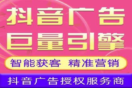 某行业百度推广代理商的独家经验分享